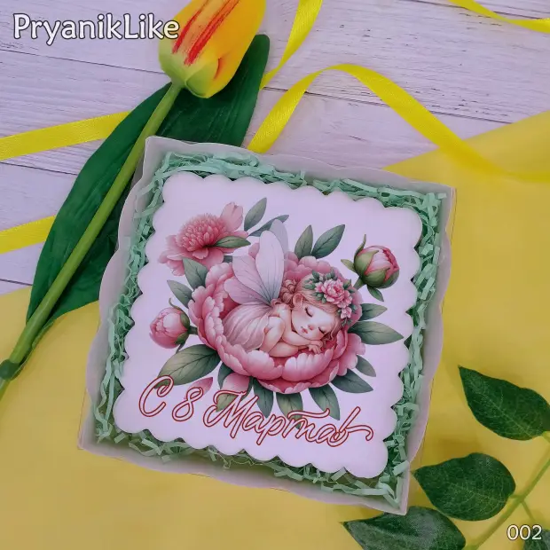 Пряник квадратный (девочки и цветы) (10-10 см.)